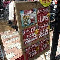 ユニクロ Clothing Store In 那覇市 ユニクロ Clothing Store In 那覇市