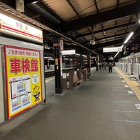 Photo taken at Sasazuka Station (KO04) by yoshikazu f. on 12/29/2023