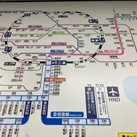 Photo taken at Tachiaigawa Station (KK06) by yoshikazu f. on 12/9/2023