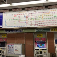 Photo taken at Chuo Line Bentenchō Station (C13) by yoshikazu f. on 1/21/2024