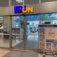 エディオン 中央区 大阪府