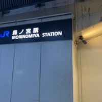 Photo taken at JR Morinomiya Station by yoshikazu f. on 3/23/2024