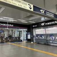 Photo taken at Tsukuba Express Kita-Senju Station by yoshikazu f. on 5/30/2023