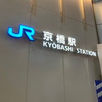 Photo taken at JR Kyōbashi Station by yoshikazu f. on 6/26/2021