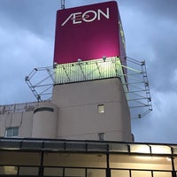 Photo taken at AEON by yoshikazu f. on 9/30/2019