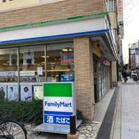 Photo taken at FamilyMart by yoshikazu f. on 1/6/2021