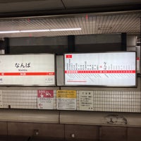 Photo taken at Midosuji Line Namba Station (M20) by yoshikazu f. on 5/4/2024