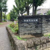 Photo taken at Itabashi Oyama Park by yoshikazu f. on 9/22/2023