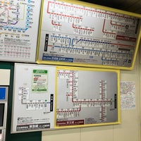 Photo taken at Sengoku Station (I14) by yoshikazu f. on 9/22/2023