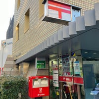 Photo taken at Akasaka 7 Post Office by yoshikazu f. on 12/8/2023