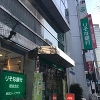りそな銀行 難波支店 Now Closed 中央区 105 Visitors りそな銀行 難波支店 Now Closed 中央区 105 Visitors