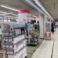 ダイソー 船場センタービル1号館店 Discount Store In 大阪市