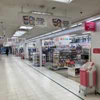 ダイソー 船場センタービル1号館店 Discount Store In 大阪市