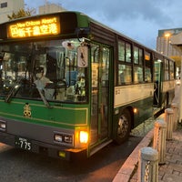 Photo taken at Tomakomaiekimae Bus Stop by yoshikazu f. on 10/16/2021