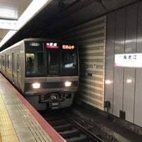 Photo taken at Ebie Station by yoshikazu f. on 2/24/2018