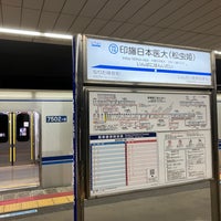 Photo taken at Imba Nihon-idai Station by yoshikazu f. on 9/22/2023