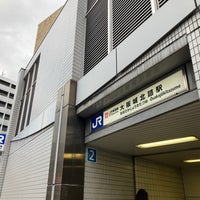 Photo taken at Osakajo-kitazume Station by yoshikazu f. on 2/15/2024