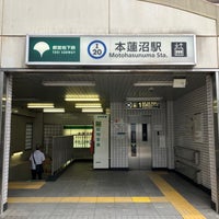 Photo taken at Motohasunuma Station (I20) by yoshikazu f. on 9/22/2023