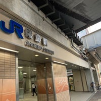 Photo taken at JR Shigino Station by yoshikazu f. on 7/6/2023