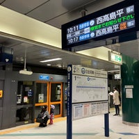 Photo taken at Shirokane-takanawa Station by yoshikazu f. on 5/3/2023