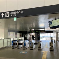 Photo taken at Nozaki Station by yoshikazu f. on 5/21/2023
