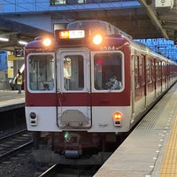 Photo taken at Shin-Tanabe Station (B16) by yoshikazu f. on 5/11/2024