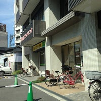 玉造こどもクリニック 玉造こどもクリニック