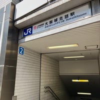 Photo taken at Osakajo-kitazume Station by yoshikazu f. on 7/29/2023