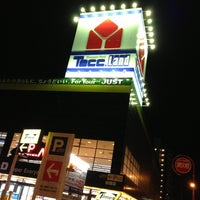 Photo taken at ヤマダ電機テックランド 岩国店 by yoshikazu f. on 12/13/2012