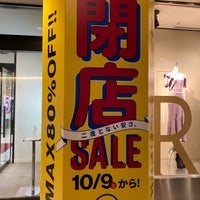 Photo taken at 4丁目プラザ by yoshikazu f. on 10/16/2021