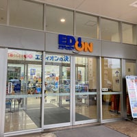 エディオン 大阪城 Osaka 大阪府 エディオン 大阪城 Osaka 大阪府
