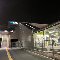 Photo taken at Nozaki Station by yoshikazu f. on 1/9/2023