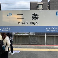 Photo taken at JR Nijō Station by yoshikazu f. on 4/6/2024
