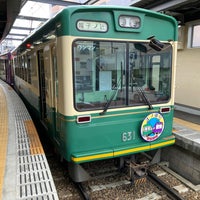 Photo taken at Kitano-Hakubaichō Station (B9) by yoshikazu f. on 1/2/2023