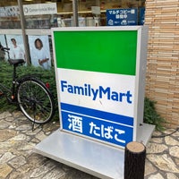 Photo taken at FamilyMart by yoshikazu f. on 11/11/2020