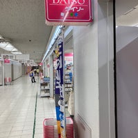 ダイソー 船場センタービル1号館店 Discount Store In 大阪市