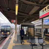 Photo taken at Shijōnawate Station by yoshikazu f. on 12/25/2022