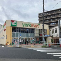 Photo taken at ヨークマート 下板橋駅前店 by yoshikazu f. on 9/22/2023