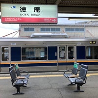 Photo taken at Tokuan Station by yoshikazu f. on 3/6/2021