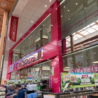 ダイソー 心斎橋店 Discount Store In 中央区 ダイソー 心斎橋店 Discount Store In 中央区