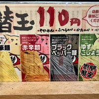 Photo taken at 徳島ラーメン 麺王 神戸元町店 by yoshikazu f. on 12/30/2022