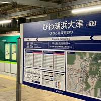 Photo taken at Biwako-hamaotsu Station (OT12) by yoshikazu f. on 4/15/2024