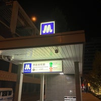 Photo taken at Sakaisuji-Hommachi Station by yoshikazu f. on 9/14/2022