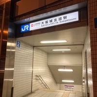Photo taken at Osakajo-kitazume Station by yoshikazu f. on 8/24/2023