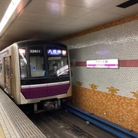 Photo taken at Sembayashi-Omiya Station (T14) by yoshikazu f. on 11/27/2020