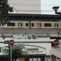 Photo taken at JR Moto-Yawata Station by yoshikazu f. on 7/17/2015