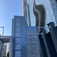 Photo taken at 大阪産業創造館 by yoshikazu f. on 11/15/2020