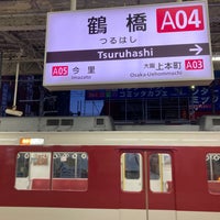 Photo taken at 近鉄 鶴橋駅 3-4番のりば by yoshikazu f. on 2/5/2022