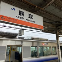Photo taken at Kumatori Station by yoshikazu f. on 11/13/2022