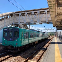 Photo taken at JR Ao Station by yoshikazu f. on 6/7/2020